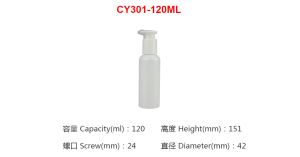 Kosmeetiline plastpudel Jh-cy301